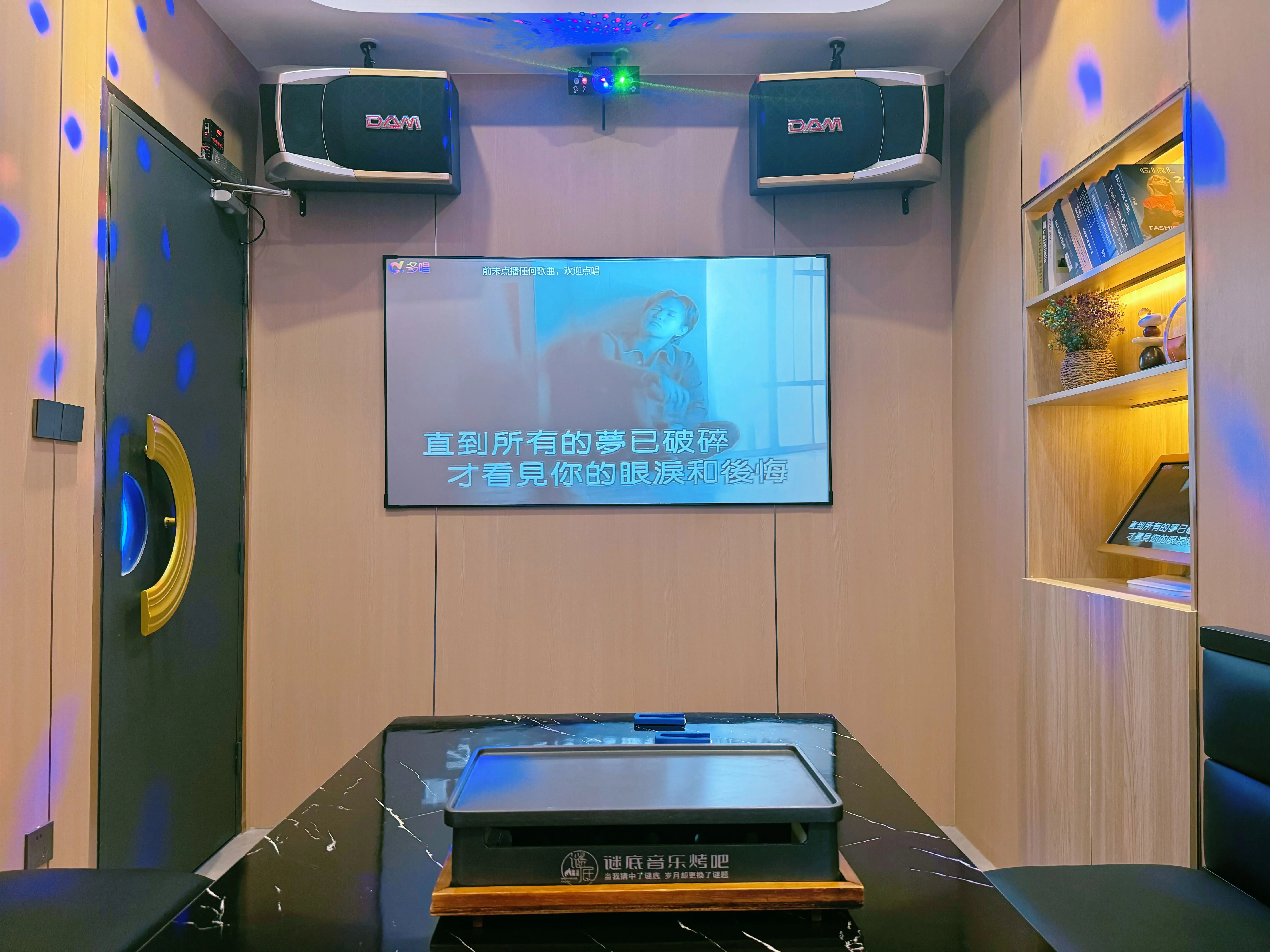 台州商务ktv及商务ktv啥意思解读-天台县ktv预定